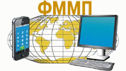 Факультет маркетинга, менеджмента, предпринимательства