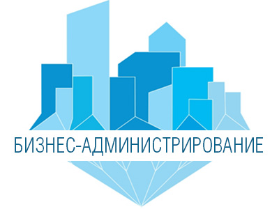 Кафедра "Основы бизнеса"